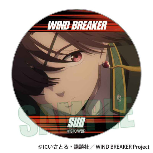 『WIND BREAKER』メモリーズ缶バッジ /蘇枋 隼飛A